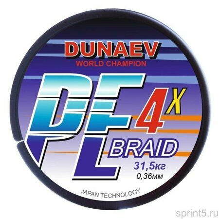 Шнур Dunaev Braid X4 (0,36 мм, 150 м)